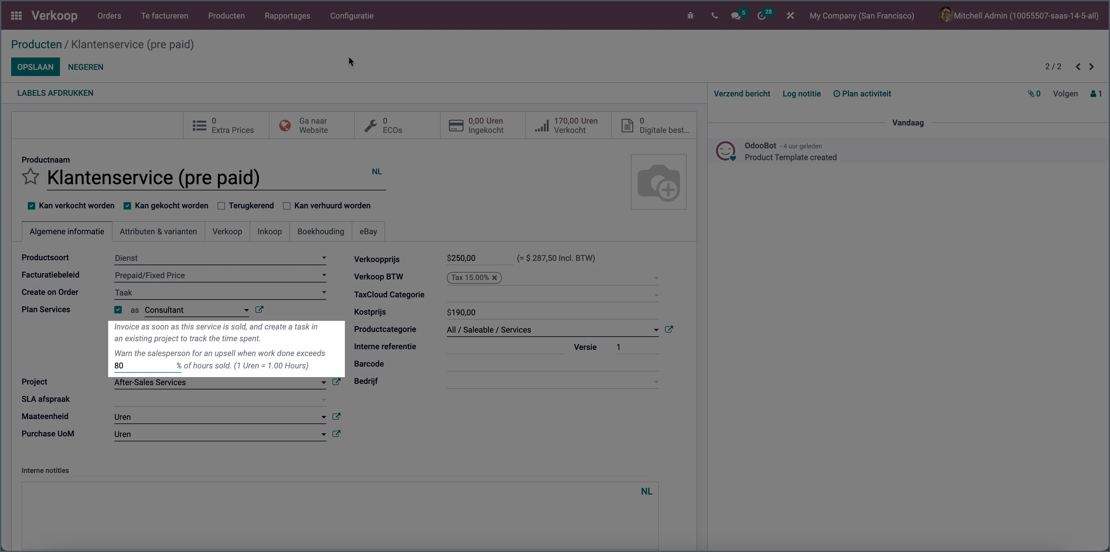 Odoo Upsell percentage